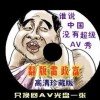 ʰ̳3dҳԤ302